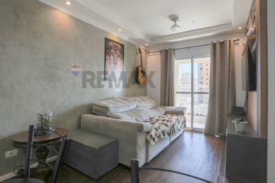Apartamento, 2 quartos, 57 m² - Foto 3
