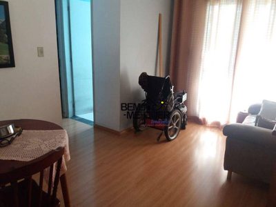Apartamento, 2 quartos, 50 m² - Foto 2