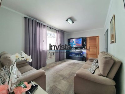 Apartamento, 2 quartos, 84 m² - Foto 1