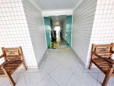 Apartamento, 2 quartos, 60 m² - Foto 2