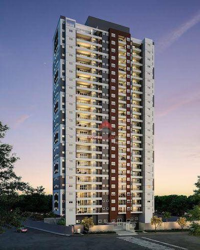 Apartamento, 2 quartos, 81 m² - Foto 1