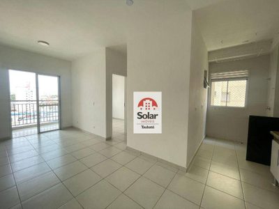 Apartamento, 2 quartos, 57 m² - Foto 1