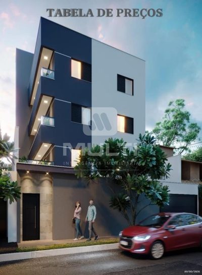 Apartamento, 2 quartos, 63 m² - Foto 3