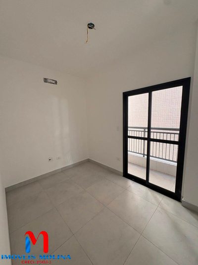 Apartamento, 2 quartos - Foto 1