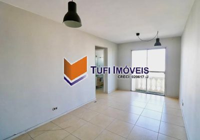 Apartamento, 2 quartos, 61 m² - Foto 1