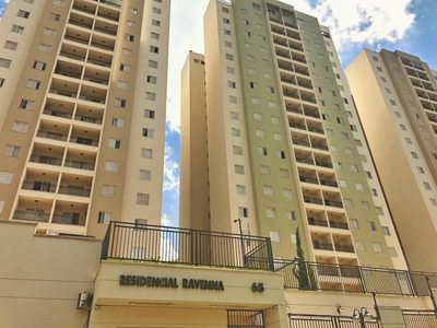 Apartamento, 3 quartos, 86 m² - Foto 1