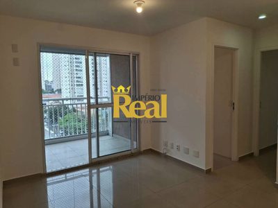 Apartamento, 2 quartos, 61 m² - Foto 1