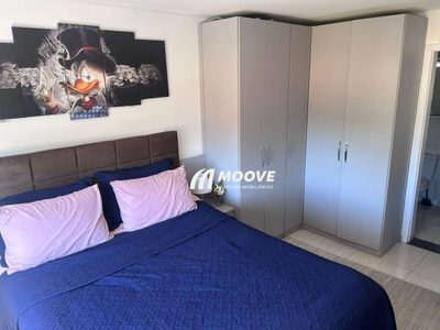 Apartamento, 2 quartos, 78 m² - Foto 1
