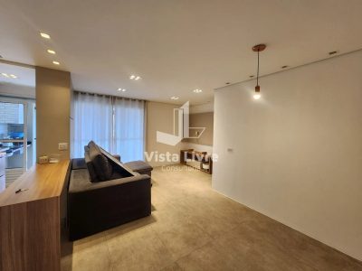 Apartamento, 2 quartos, 77 m² - Foto 1