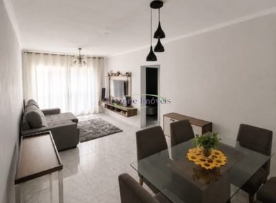 Apartamento, 2 quartos, 120 m² - Foto 1