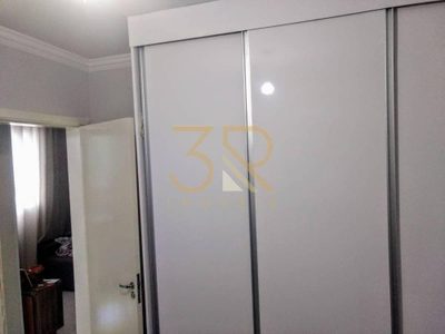 Apartamento, 2 quartos, 46 m² - Foto 3