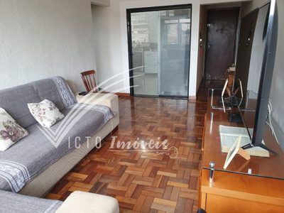 Apartamento, 2 quartos, 80 m² - Foto 1