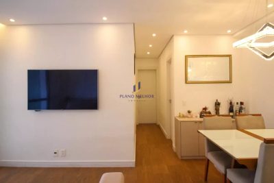 Apartamento, 2 quartos, 73 m² - Foto 5