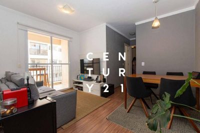 Apartamento, 2 quartos, 57 m² - Foto 1