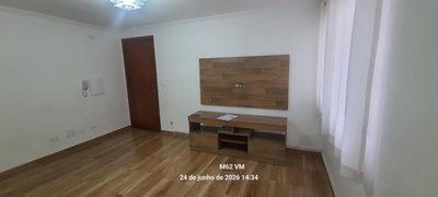 Apartamento, 2 quartos, 55 m² - Foto 1