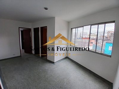 Apartamento, 2 quartos, 50 m² - Foto 1