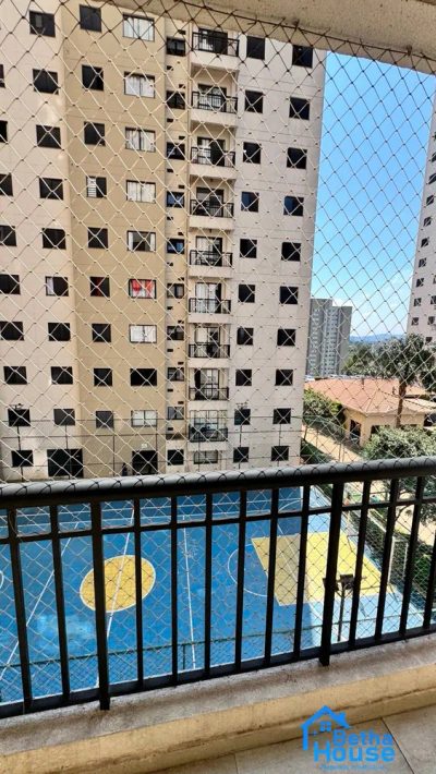 Apartamento, 2 quartos, 59 m² - Foto 1