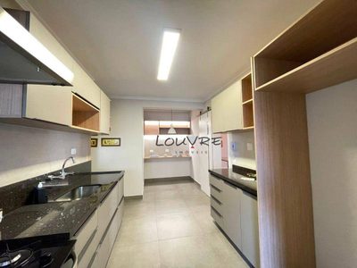 Apartamento, 3 quartos, 230 m² - Foto 5