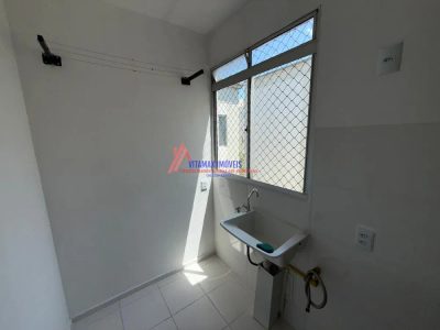 Apartamento, 2 quartos, 38 m² - Foto 1
