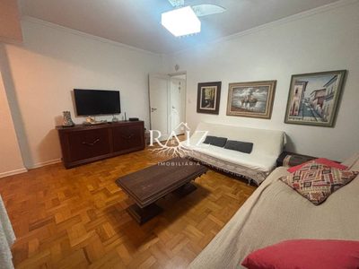Apartamento, 2 quartos, 84 m² - Foto 5
