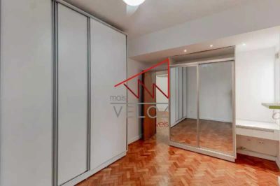 Apartamento, 1 quarto, 56 m² - Foto 1