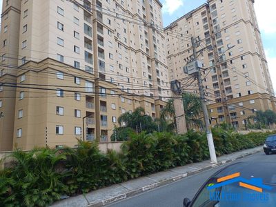 Apartamento, 2 quartos, 57 m² - Foto 1