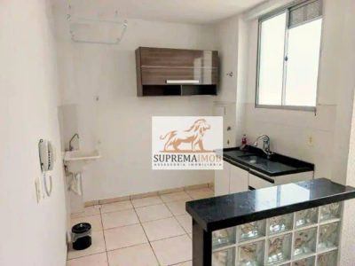 Apartamento, 2 quartos, 42 m² - Foto 3