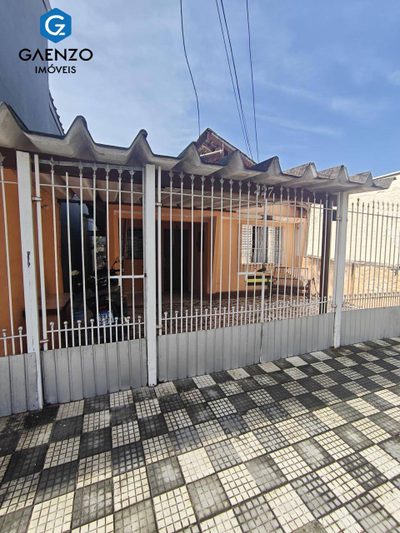 Casa, 2 quartos, 111 m² - Foto 1
