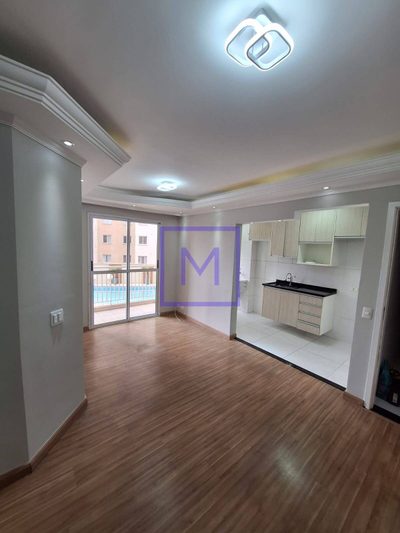 Apartamento, 2 quartos - Foto 1