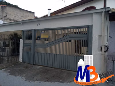 Sobrado, 2 quartos, 125 m² - Foto 1