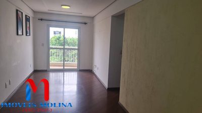 Apartamento, 2 quartos, 80 m² - Foto 1