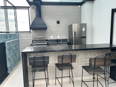 Apartamento, 2 quartos, 105 m² - Foto 4
