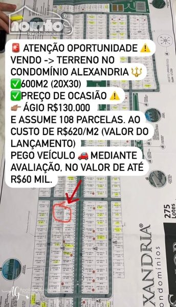 Casa, 600 m² - Foto 3