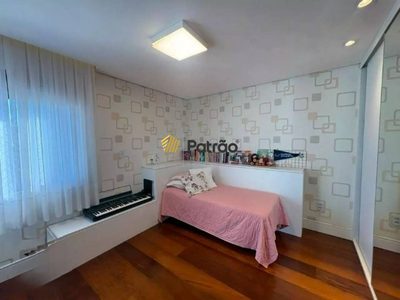 Apartamento, 3 quartos, 207 m² - Foto 4