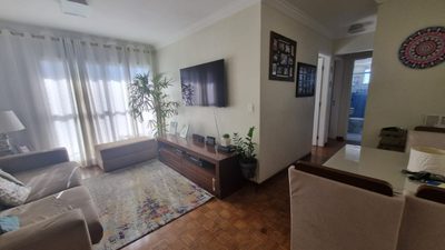 Apartamento, 2 quartos, 60 m² - Foto 1