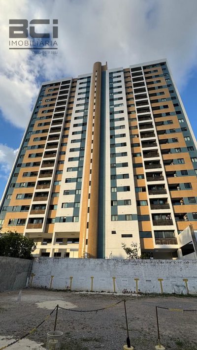 Apartamento, 2 quartos, 56 m² - Foto 1