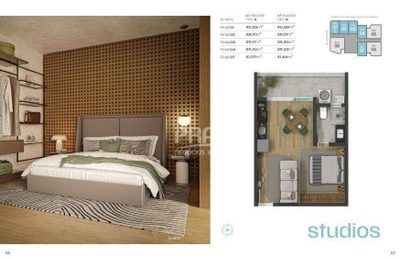 Apartamento, 1 quarto, 60 m² - Foto 2