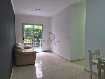 Apartamento, 2 quartos - Foto 2