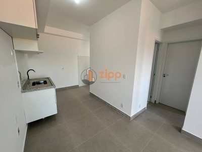 Apartamento, 2 quartos, 44 m² - Foto 1