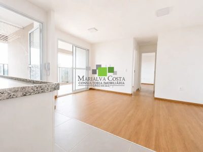 Apartamento, 2 quartos, 63 m² - Foto 1