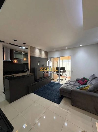 Apartamento, 2 quartos, 67 m² - Foto 1