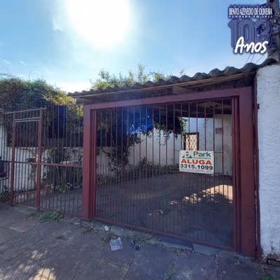 Casa Comercial, 205 m² - Foto 1