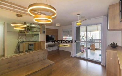 Apartamento, 2 quartos, 78 m² - Foto 1