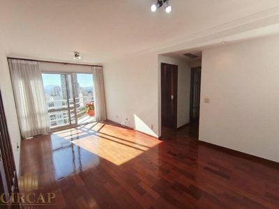 Apartamento, 2 quartos, 70 m² - Foto 1