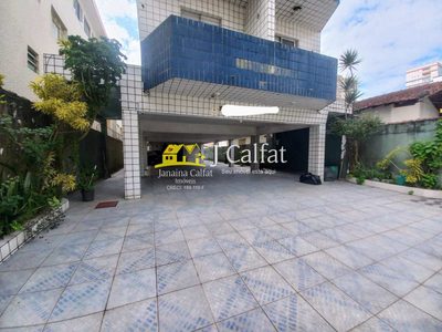 Apartamento, 1 quarto, 47 m² - Foto 1
