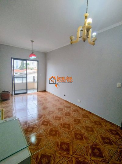 Apartamento, 2 quartos, 76 m² - Foto 1