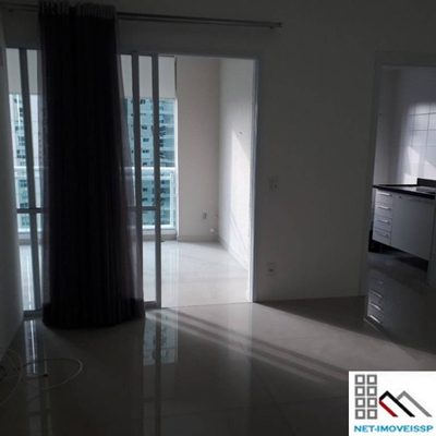 Apartamento, 2 quartos, 85 m² - Foto 1