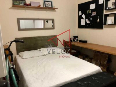 Apartamento, 2 quartos, 85 m² - Foto 1