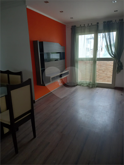 Apartamento, 2 quartos, 55 m² - Foto 1