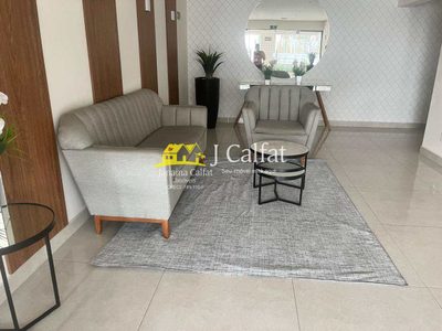 Apartamento, 3 quartos, 156 m² - Foto 4